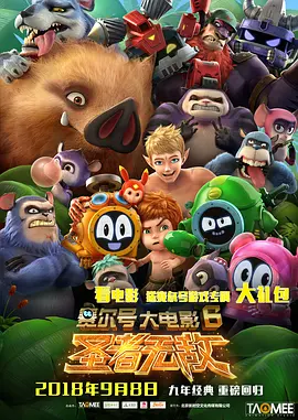亚洲伊人网站
