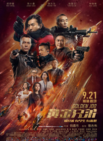 嫩草影院国产
